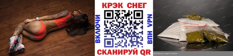 Cocaine Эквадор  ОМГ ОМГ ONION  Андреаполь 