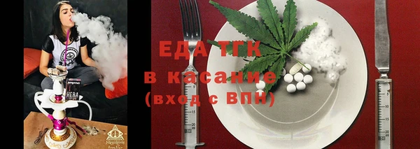 экстази Алзамай