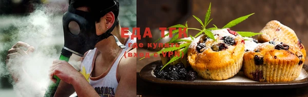 экстази Алзамай