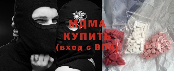 винт Алексеевка