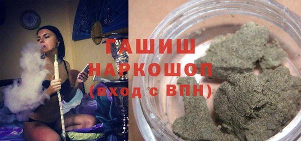 экстази Алзамай