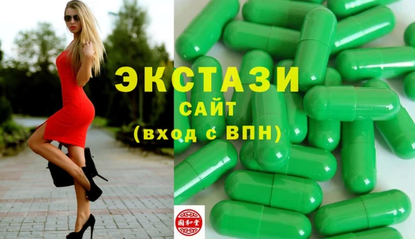 винт Алексеевка