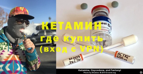 экстази Алзамай