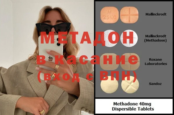 винт Алексеевка